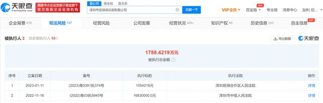 久久精品欧美一区二区