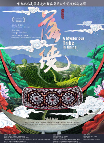 老师扒开腿让我爽了网站