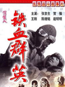 老师扒开腿让我爽了网站